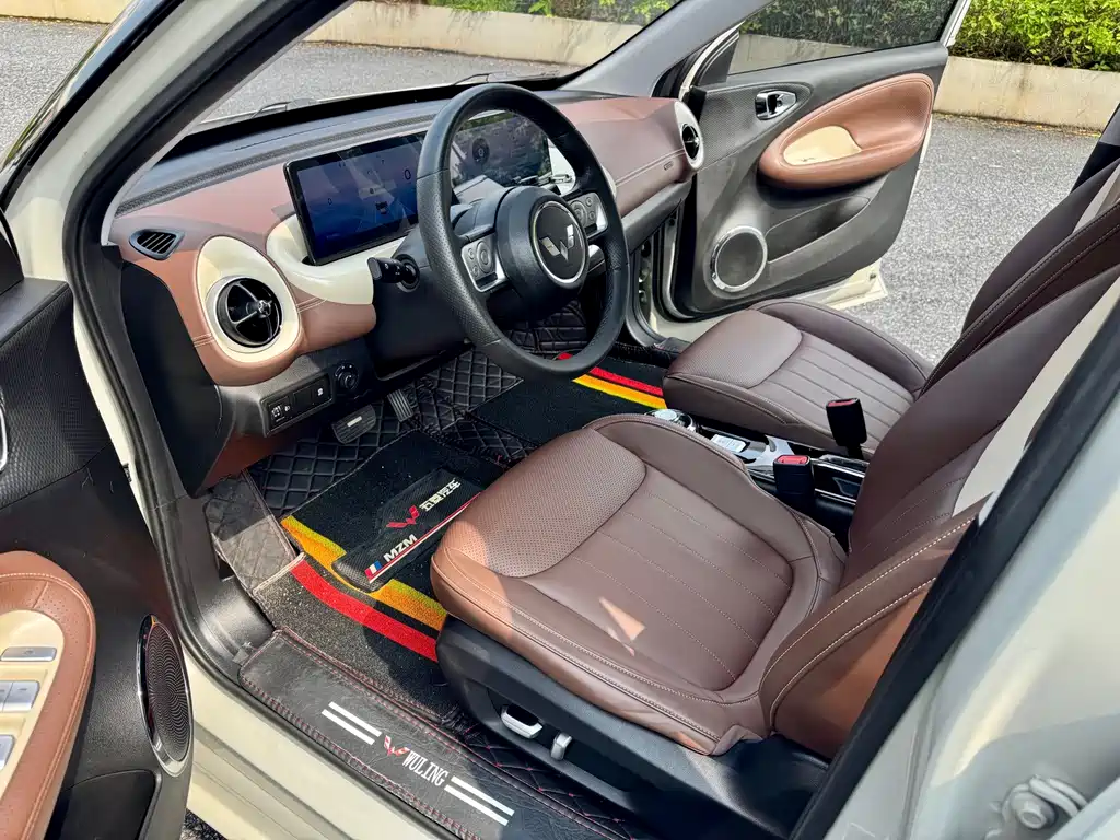Wuling Bingo — миниатюра 14