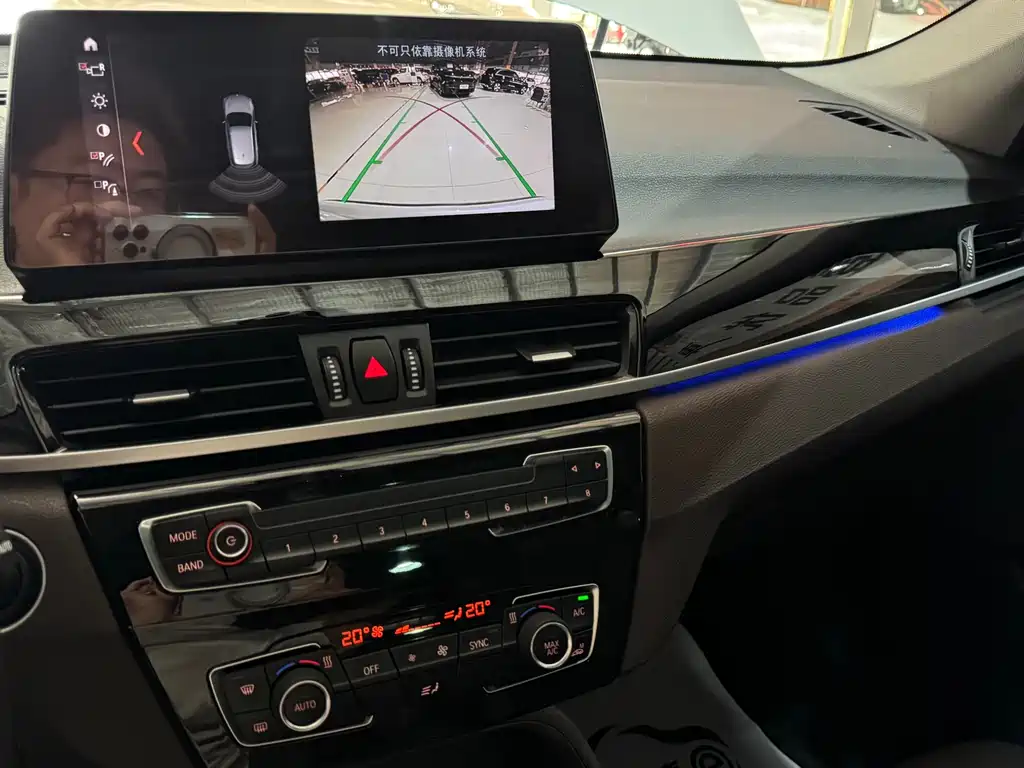 BMW X1 — миниатюра 12