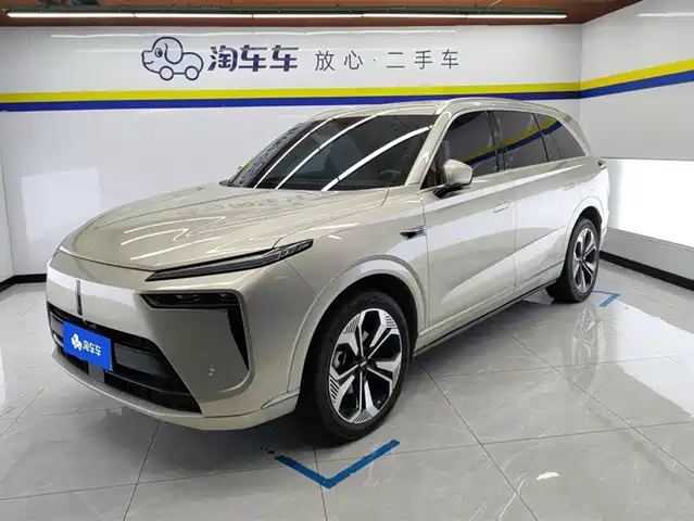 2023 Wey Lanshan
