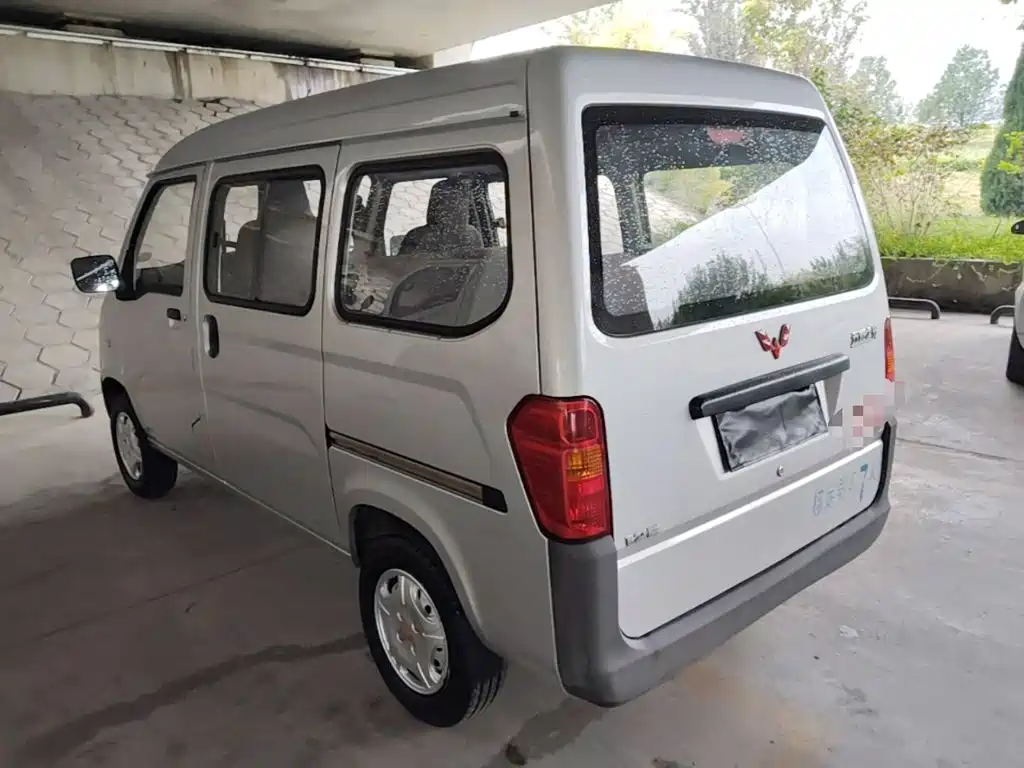 Wuling Zhiguang — миниатюра 5