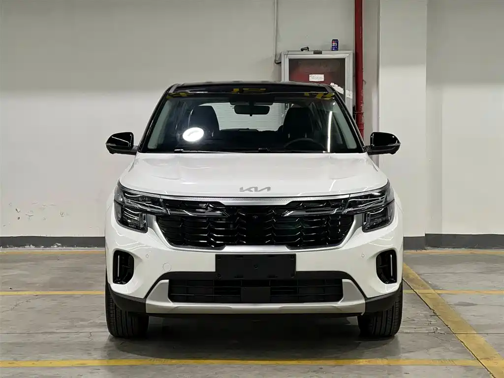 KIA SETUS