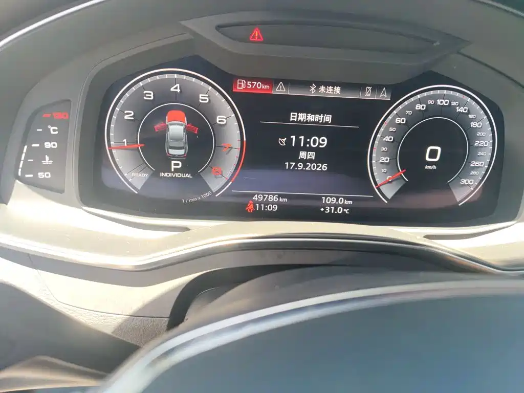 Audi A6L — миниатюра 13