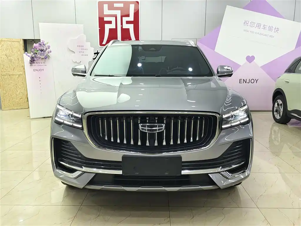 GEELY AUTOMOBILE XINGYUE L