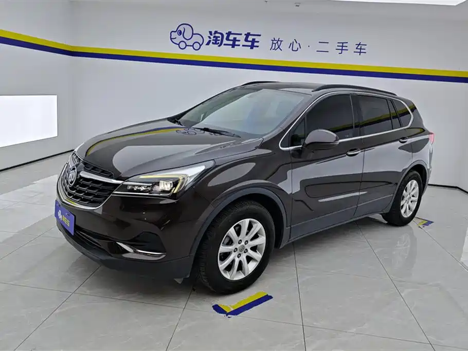 Buick Envision Plus 2020
