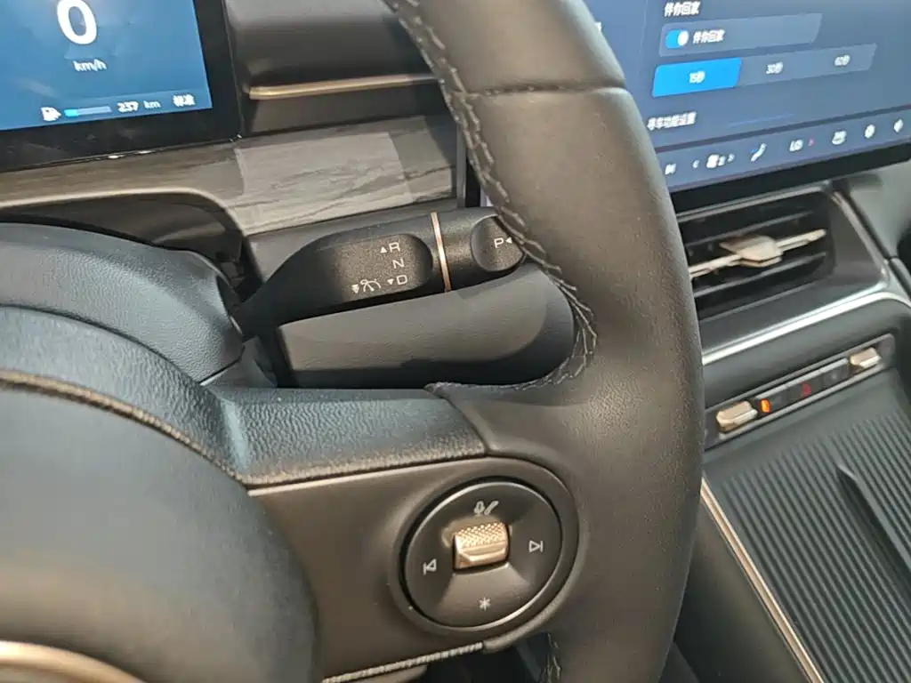 Wuling Xingguang S — миниатюра 14
