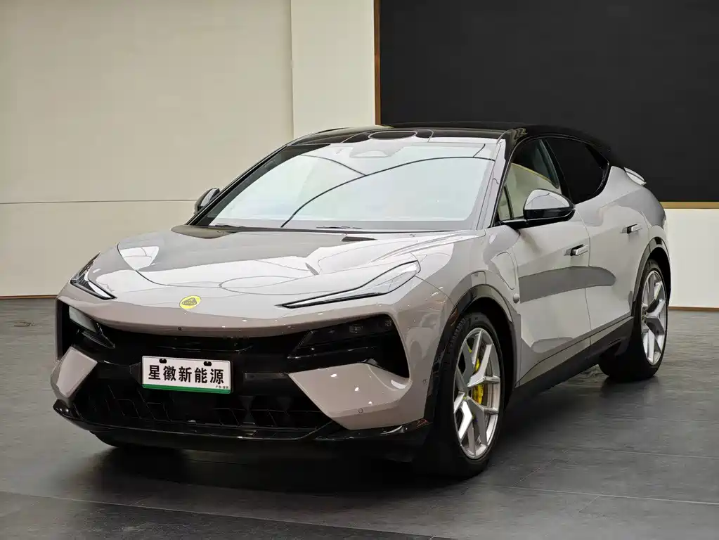 Lotus Eletre 2023