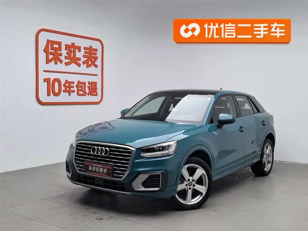 Audi Q2L 2022