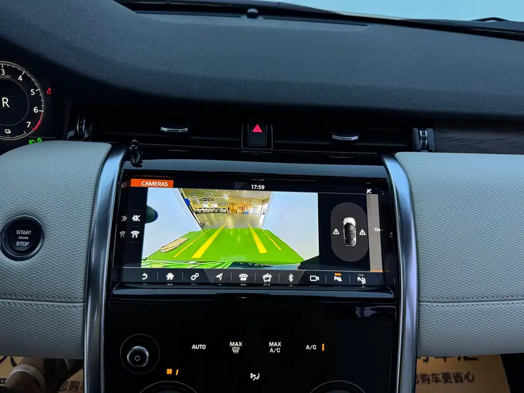 Land Rover Discovery Sport Hybrid — миниатюра 25
