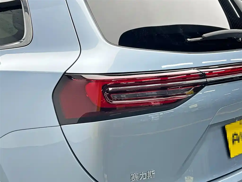 AITO ASK THE WORLD M7