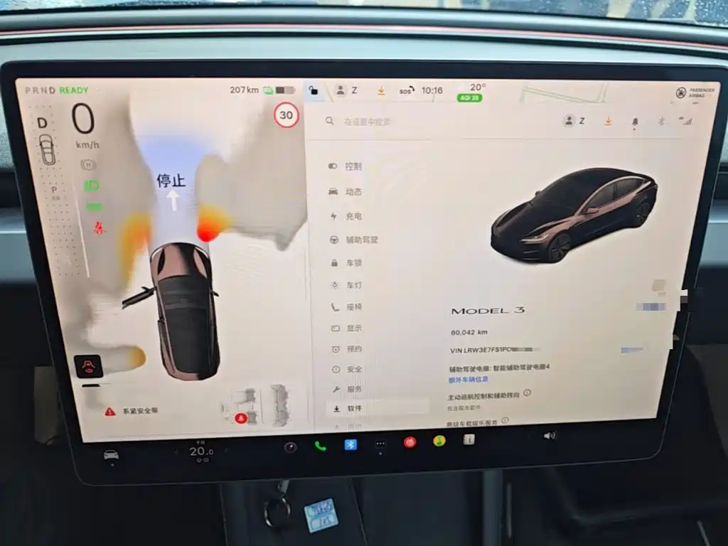 Tesla Model 3 — миниатюра 12