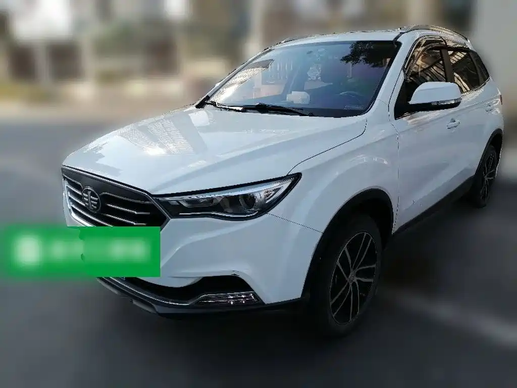 Bestune X40