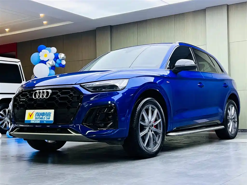 Audi Q5L 2021