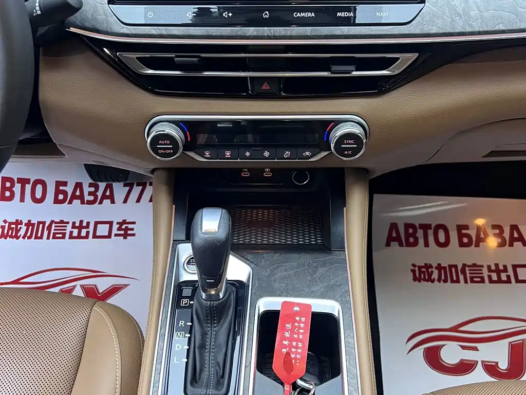 Nissan Teana — миниатюра 12