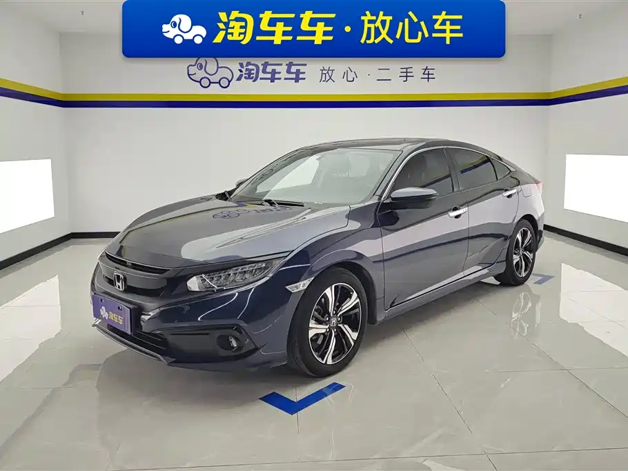 Honda Civic 2020