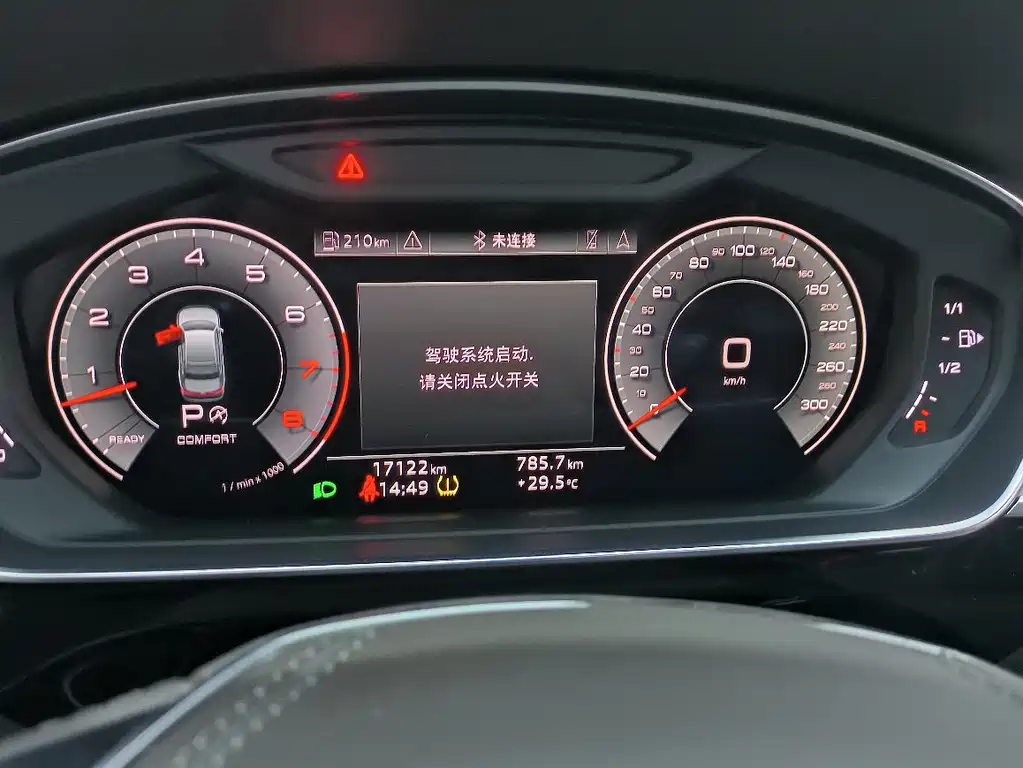 Audi A8 — миниатюра 13