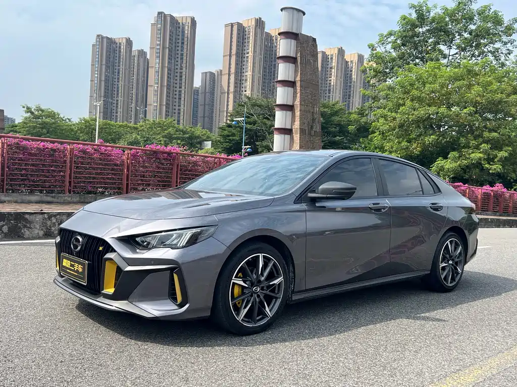 GAC Motor Shadow Leopard