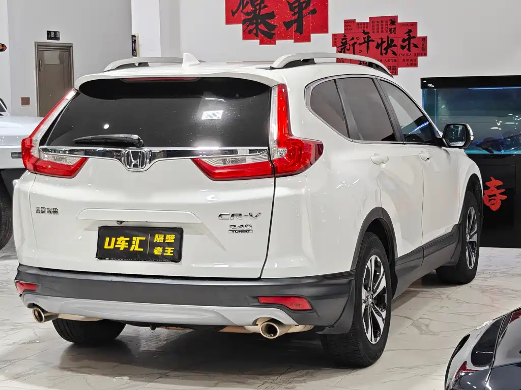 HONDA CR V