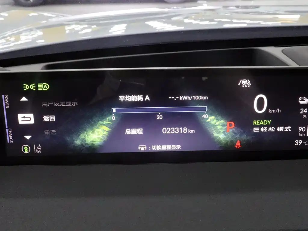 Honda Восточный ветер Honda S7 — миниатюра 23