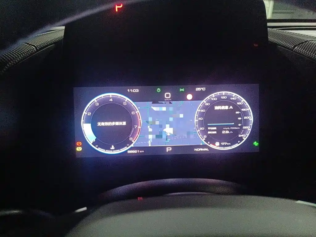 Haval Big Dog — миниатюра 12