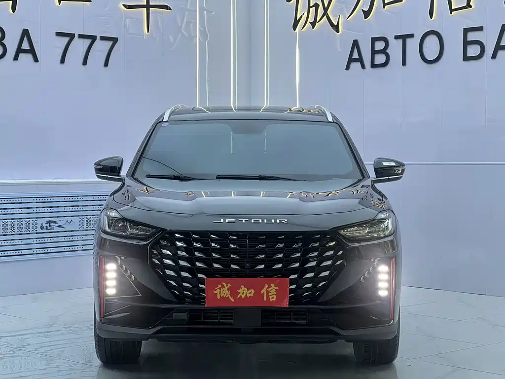 Jetour X70 PRO — миниатюра 2
