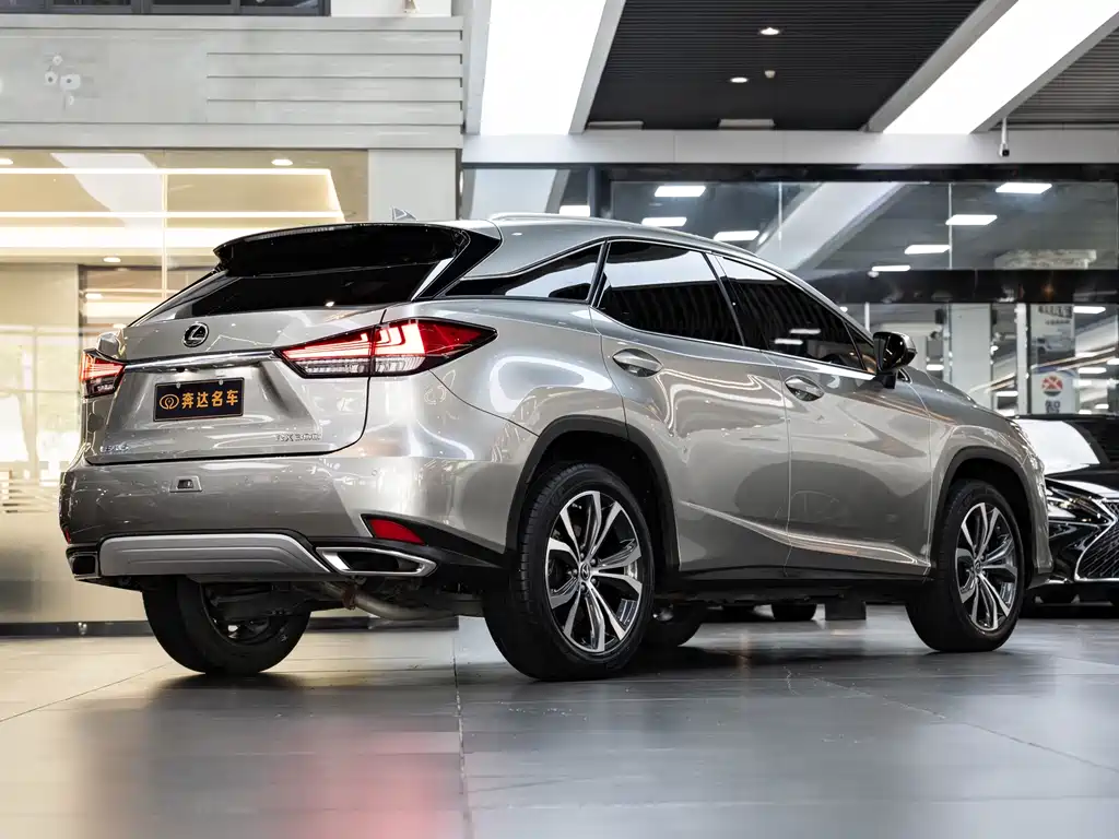 Lexus RX 2020 300 Elegant
