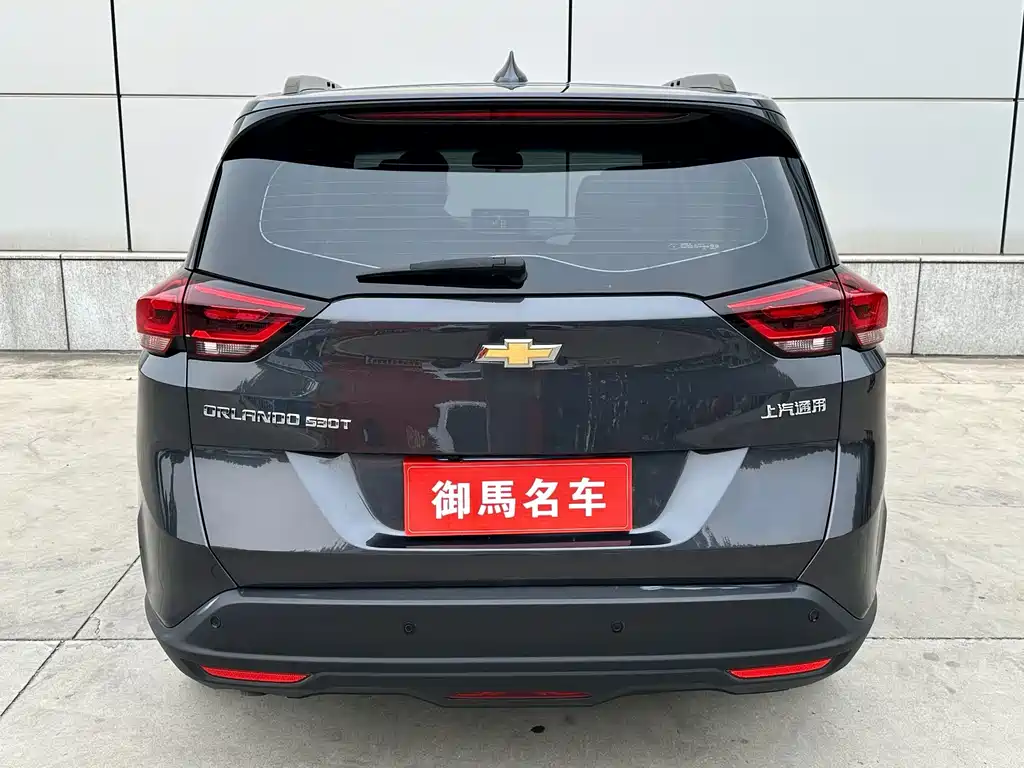 Chevrolet Volando — миниатюра 5