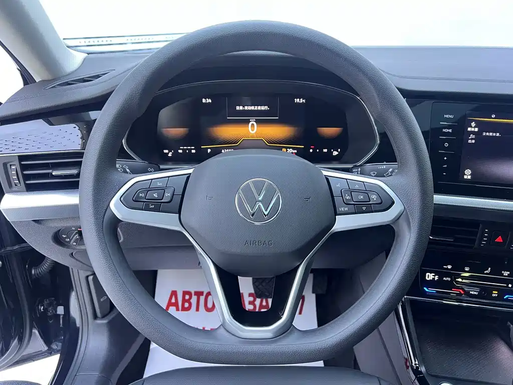 Volkswagen Passat — миниатюра 10