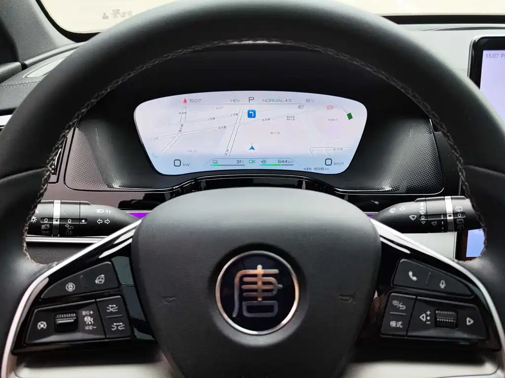 BYD Tang 2023 DM-i Champion 112KM Premium