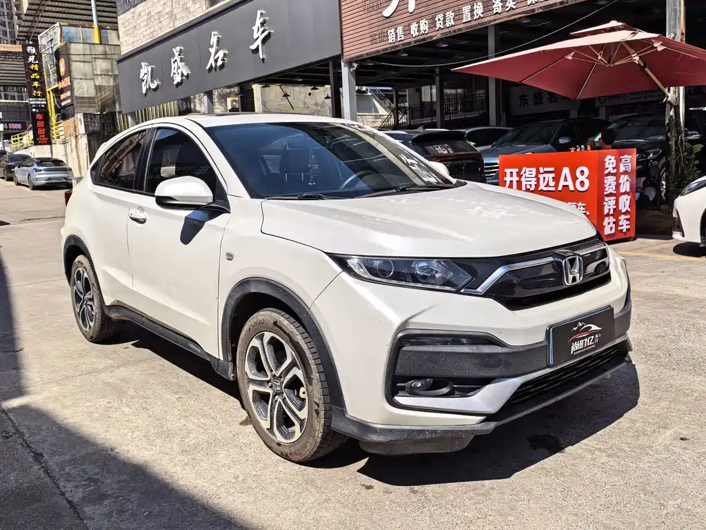 Honda XR-V — миниатюра 3