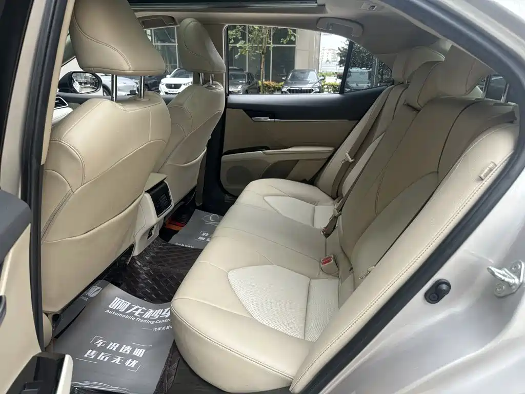 Toyota Camry 2021 2.5G Luxury
