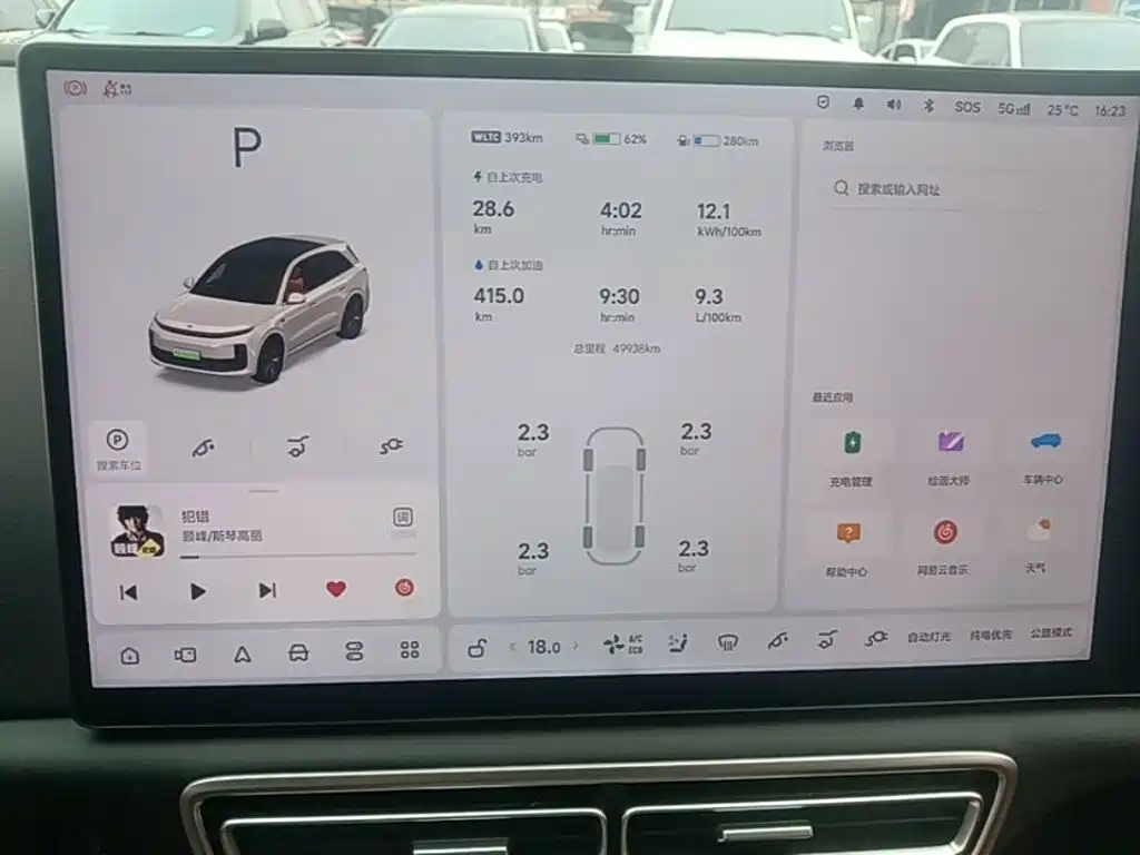 Li Auto Li L6 — миниатюра 13