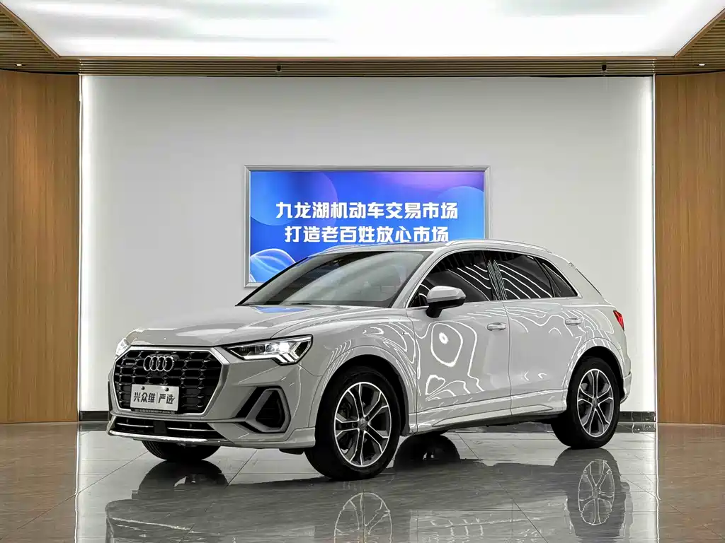 Audi Q3 2020