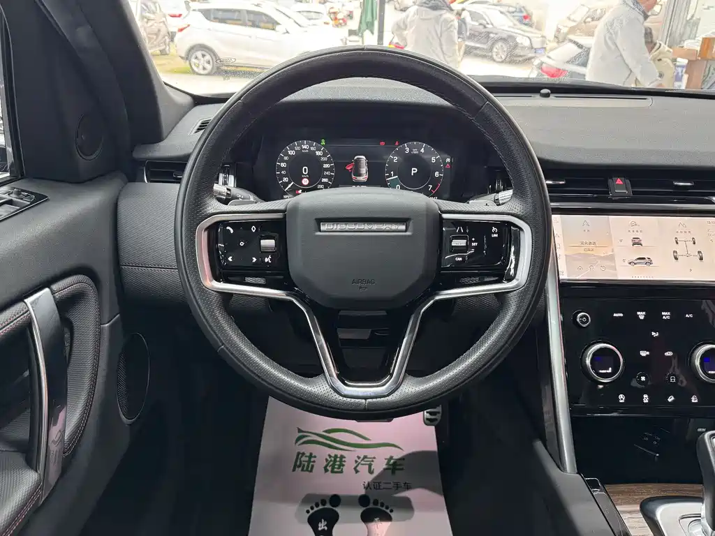 LAND ROVER DISCOVER SPORTS