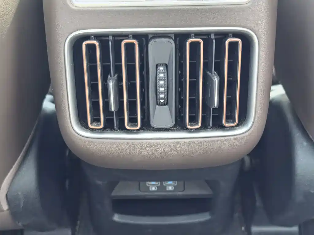 BYD Pro New Energy — миниатюра 18