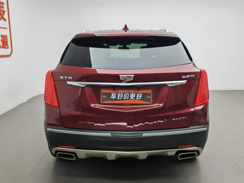 Cadillac XT5 2018 25T Luxury