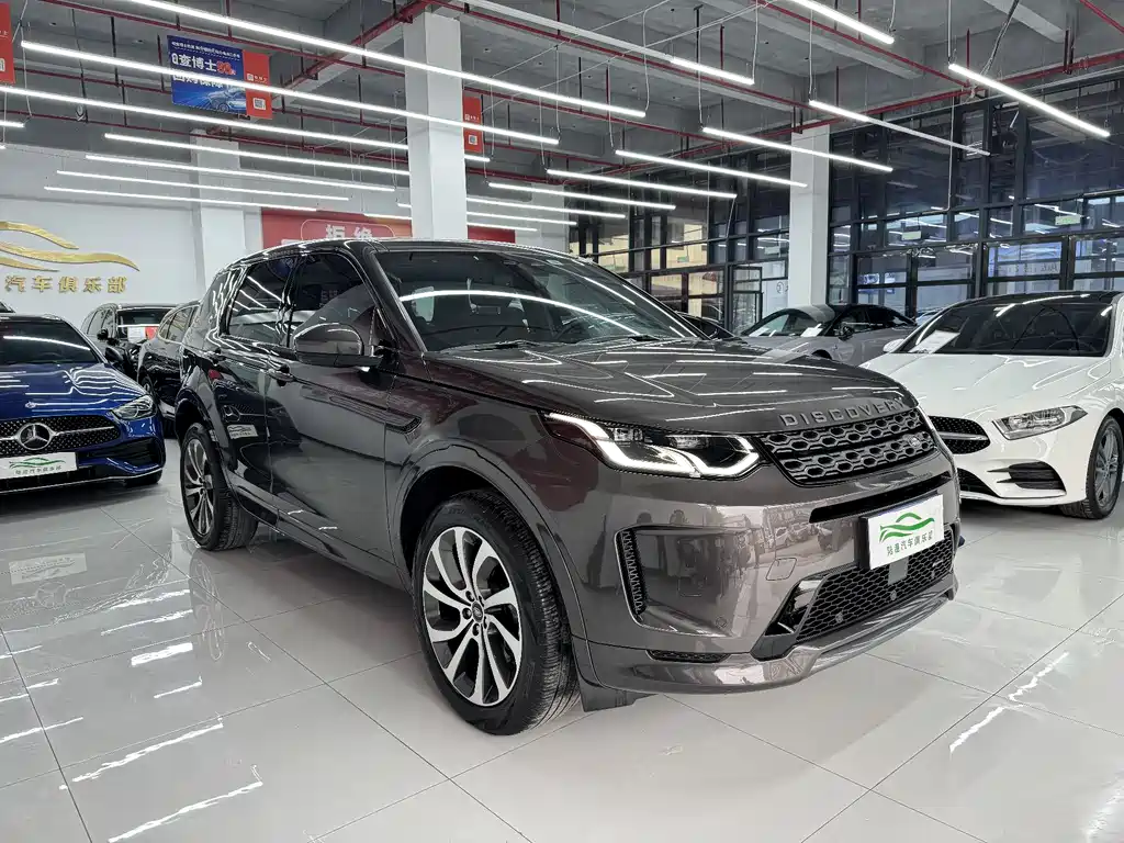 LAND ROVER DISCOVER SPORTS