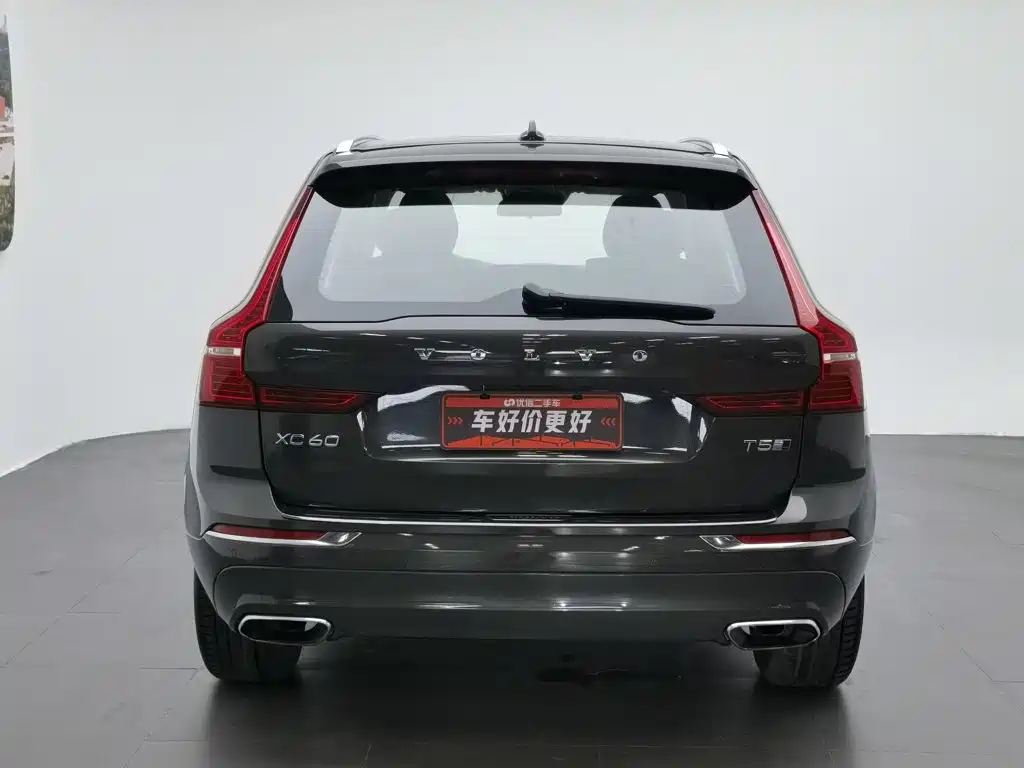 Volvo XC60 2020 T5 Luxury