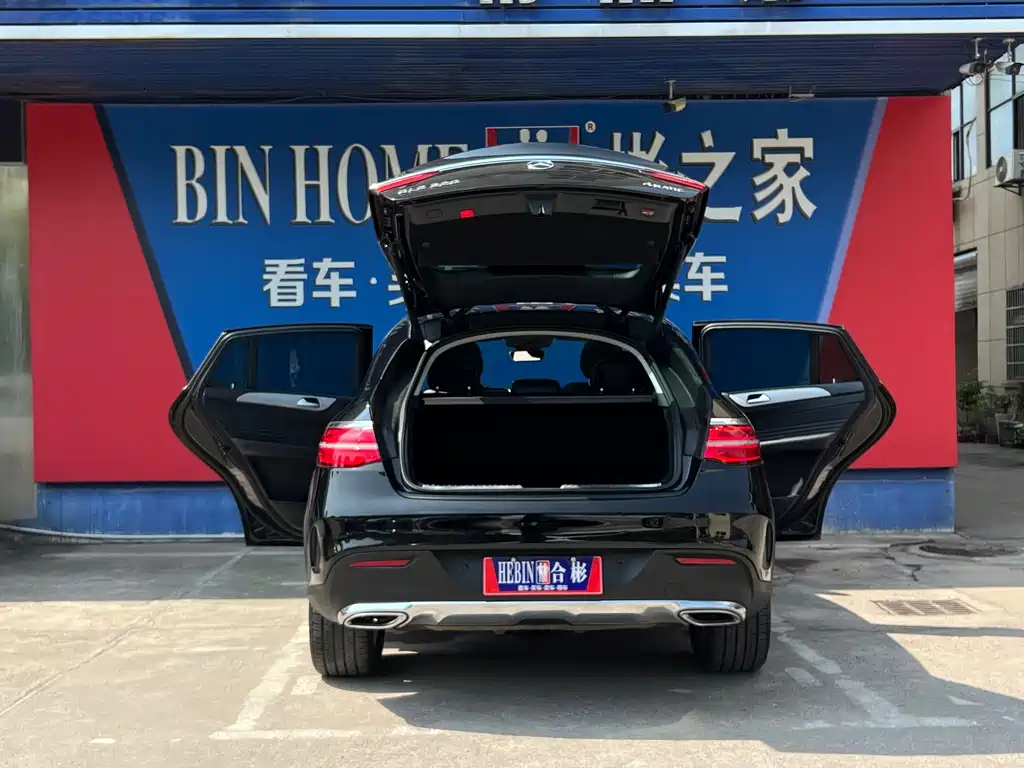 Mercedes-Benz GLE Coupe — миниатюра 29