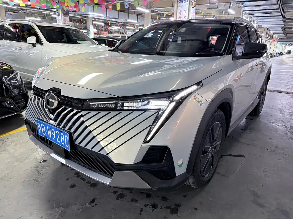 GAC Motor Shadow Cool