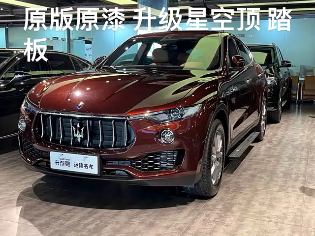 MASERATI LEVANTE 2020