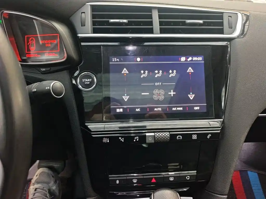 DS DS 5LS — миниатюра 13