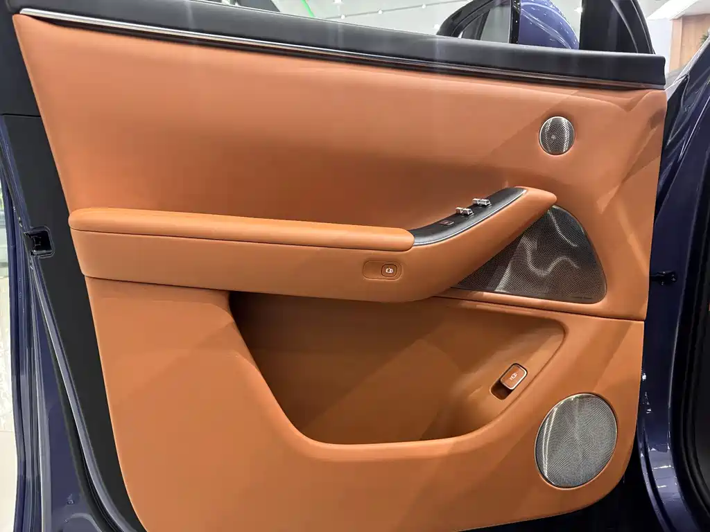 AITO ASK THE WORLD M7