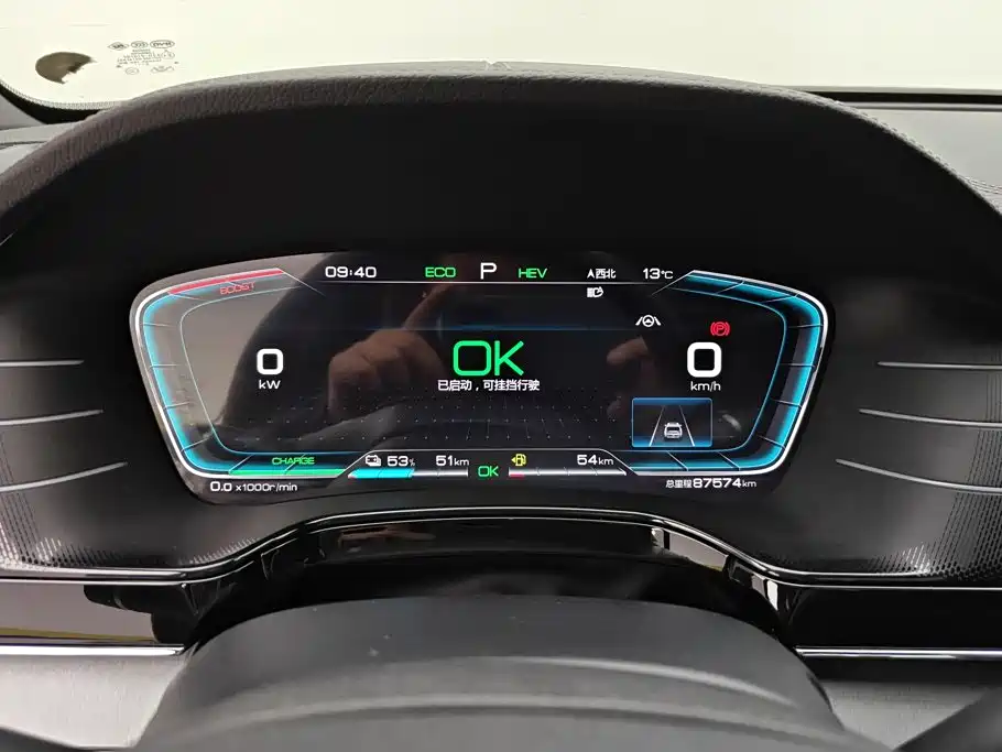 BYD Tang New Energy — миниатюра 14