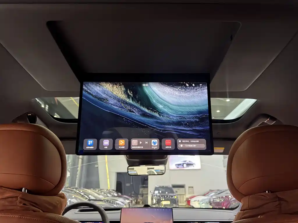 AITO ASK THE WORLD M7