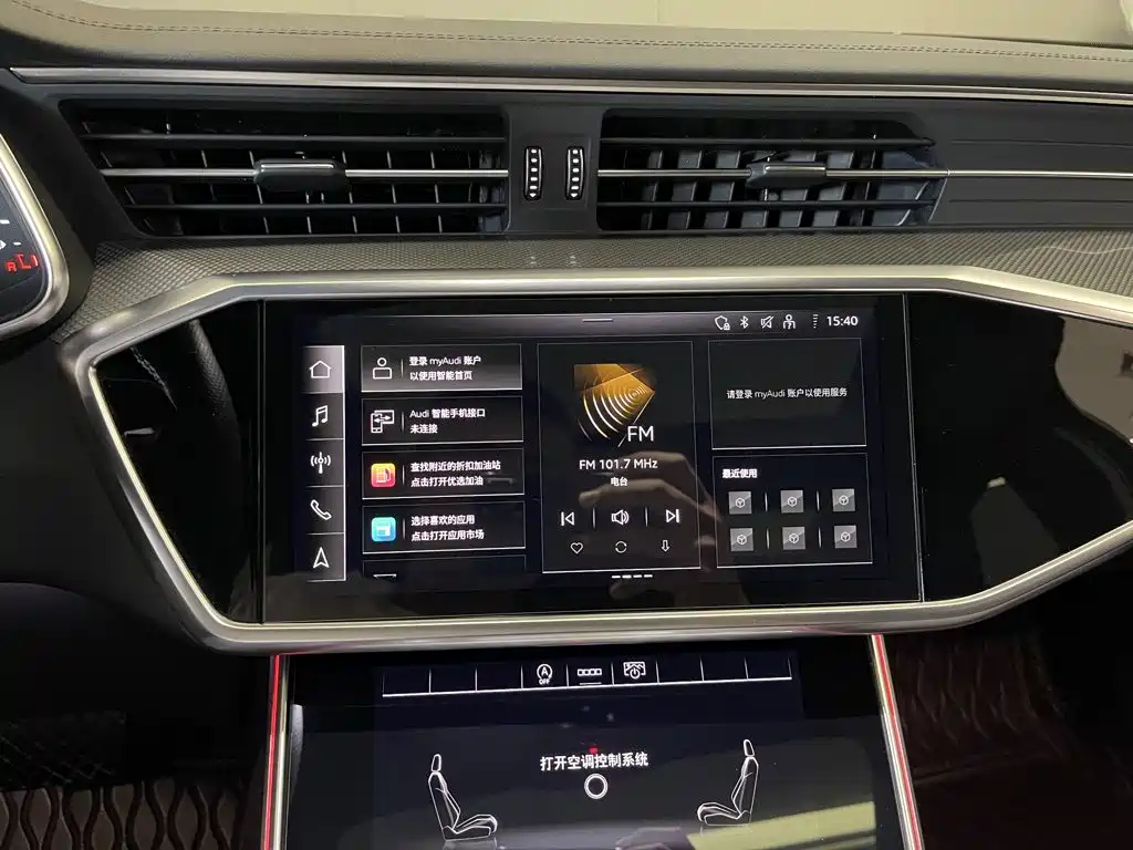 Audi A6L — миниатюра 23