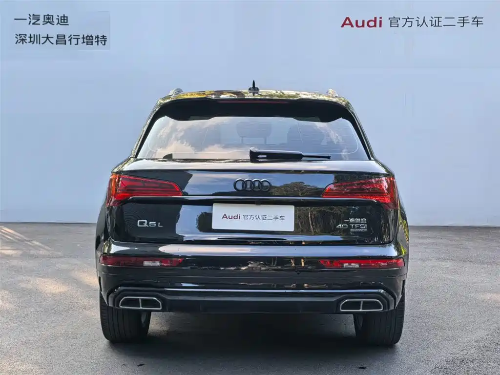 Audi Q5L — миниатюра 6