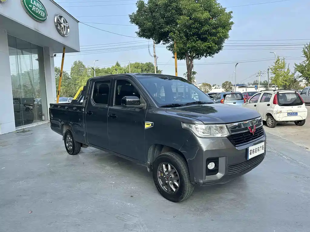 Wuling Journey — миниатюра 5
