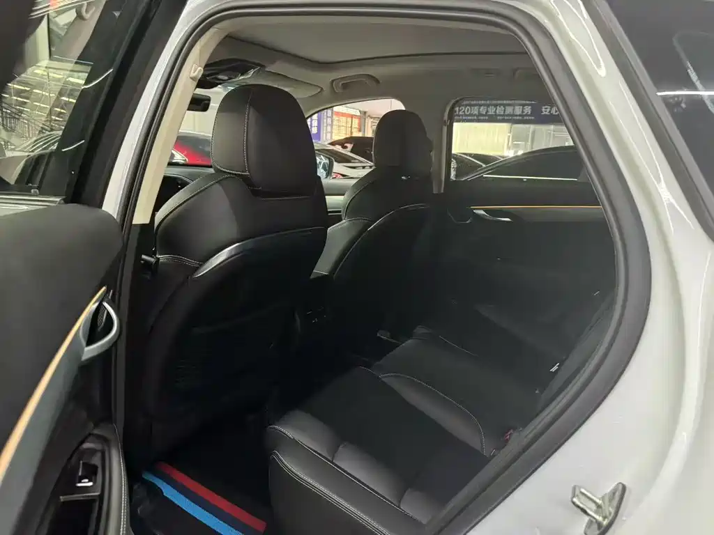 GEELY AUTOMOBILE XINGYUE