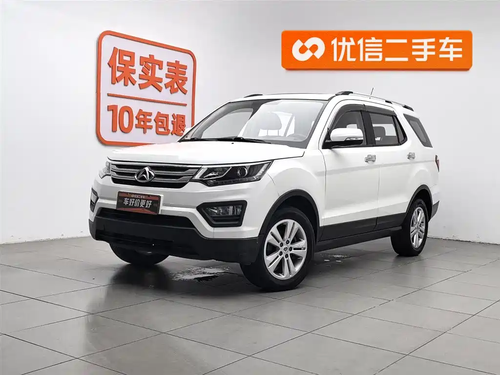 Oshan Oushang CX70 2016