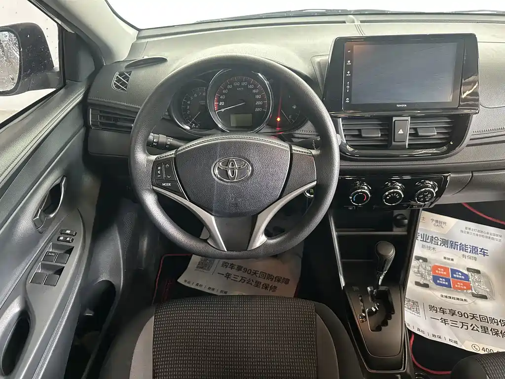 Toyota Vios — миниатюра 9